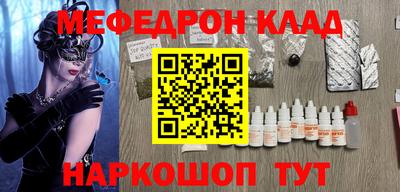 ешки Среднеуральск