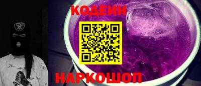 дистиллят марихуана Старая Купавна