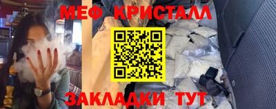 дистиллят марихуана Старая Купавна