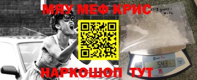 ешки Среднеуральск