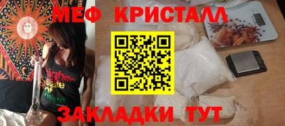 ешки Среднеуральск
