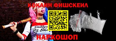 ешки Среднеуральск