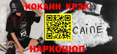 ешки Среднеуральск