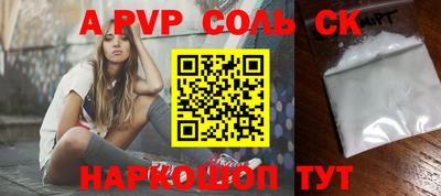 ешки Среднеуральск