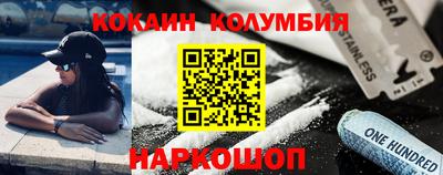 jwh Ставрополь