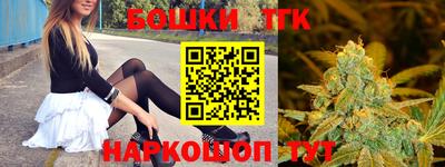 ешки Среднеуральск