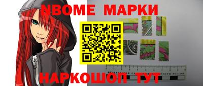 дистиллят марихуана Старая Купавна