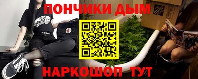 jwh Ставрополь