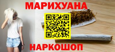ешки Среднеуральск