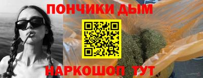 jwh Ставрополь