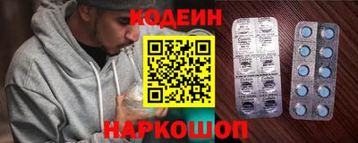 jwh Ставрополь