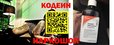ешки Среднеуральск