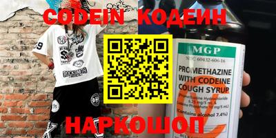 ешки Среднеуральск