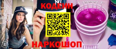 ешки Среднеуральск