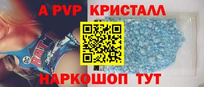 ешки Среднеуральск