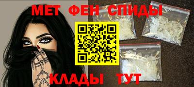 дистиллят марихуана Старая Купавна