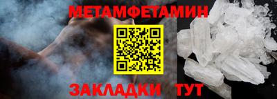 ешки Среднеуральск