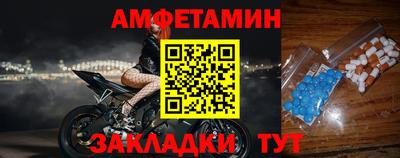 дистиллят марихуана Старая Купавна
