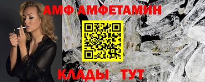 ешки Среднеуральск