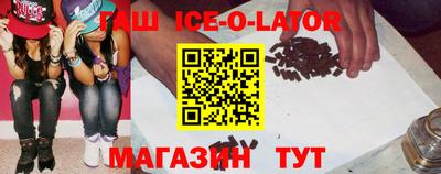 дистиллят марихуана Старая Купавна