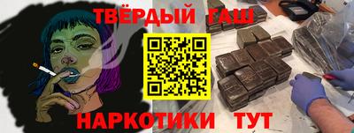 ешки Среднеуральск