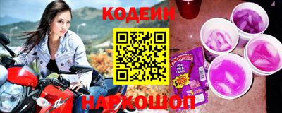 ешки Среднеуральск