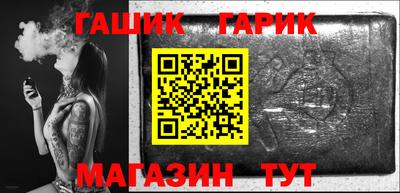 ешки Среднеуральск