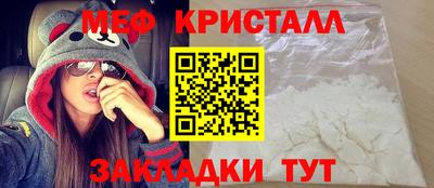 дистиллят марихуана Старая Купавна