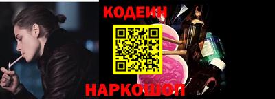 дистиллят марихуана Старая Купавна