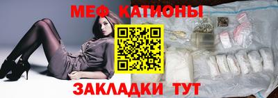 jwh Ставрополь